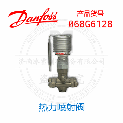 068G6128 068G6128